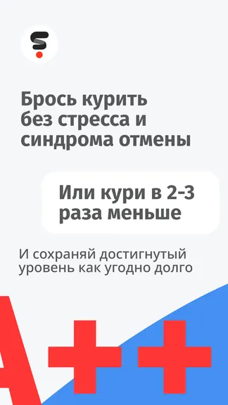 Скриншот 2/7
