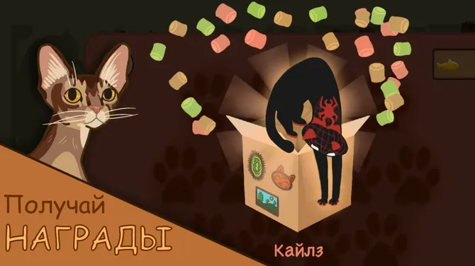 Скриншот 3/5