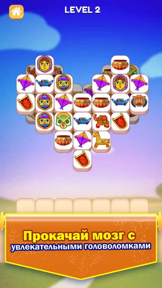 Скриншот 1/7