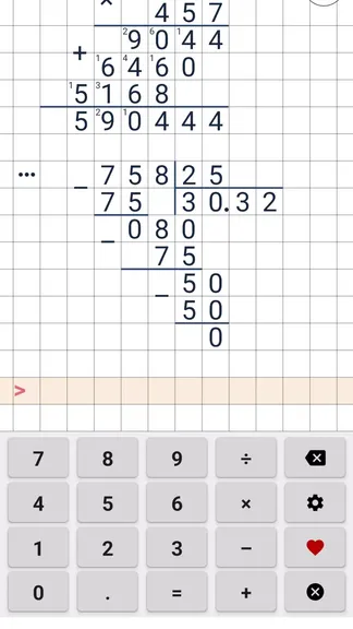 Скриншот 5/6