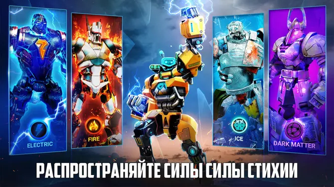 Скриншот 2/7