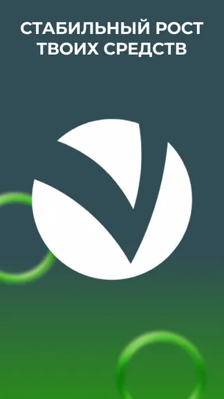 Скриншот 1/8