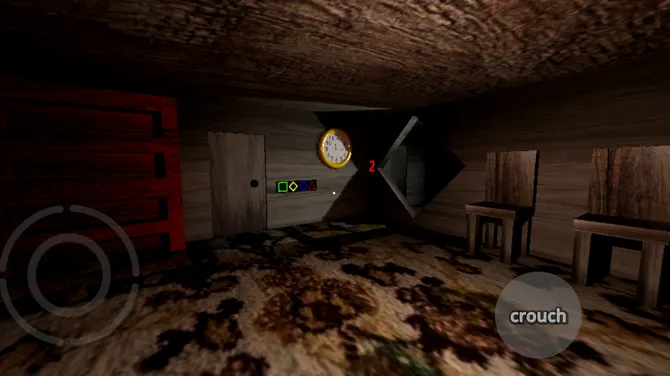 Скриншот 3/5