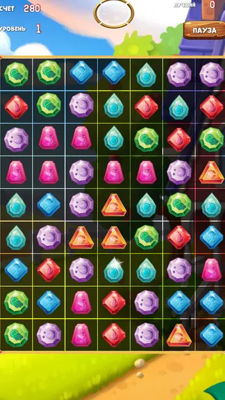 Скриншот 2/2