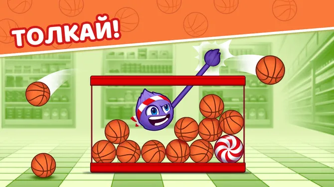 Скриншот 4/6