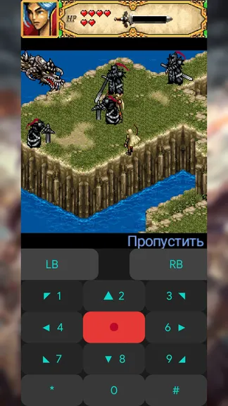 Скриншот 5/6