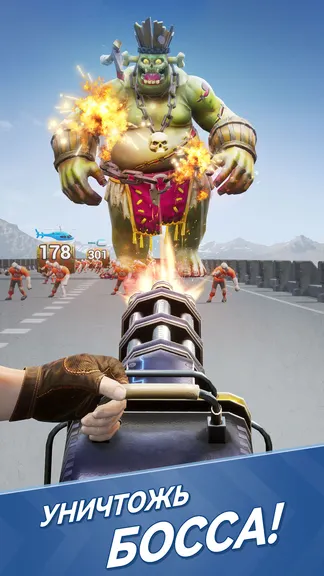 Скриншот 1/10