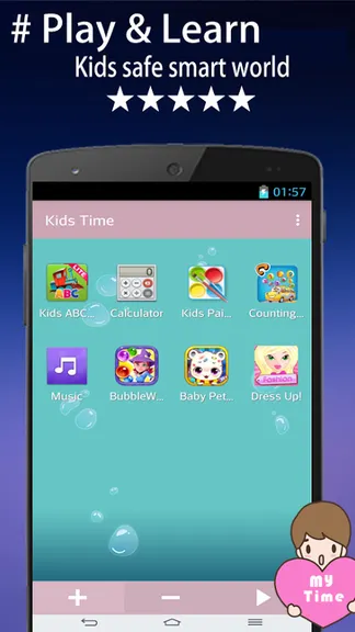 Скриншот 4/9