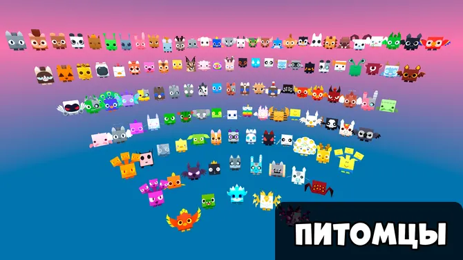 Скриншот 3/4