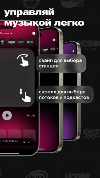 Скриншот 4/6