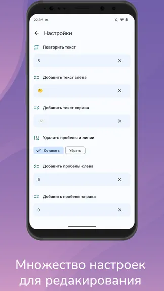 Скриншот 2/5