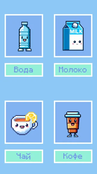 Скриншот 3/4