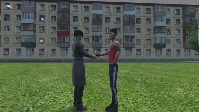Скриншот 4/5