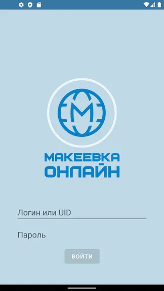 Скриншот 1/10