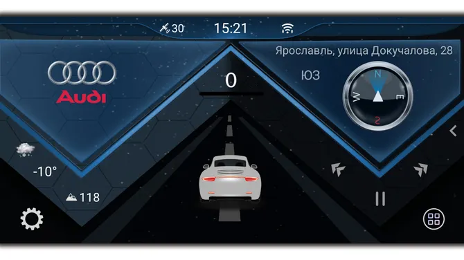 Скриншот 2/4