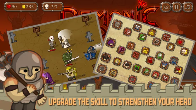 Скриншот 2/3