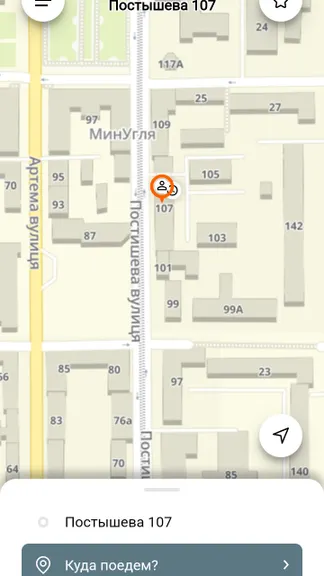 Скриншот 1/5