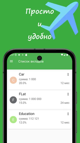 Скриншот 4/4