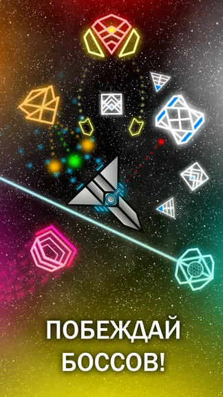 Скриншот 3/5