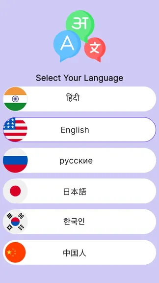 Скриншот 1/5