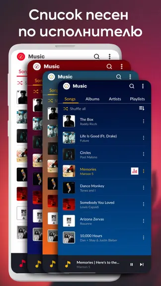 Скриншот 4/4