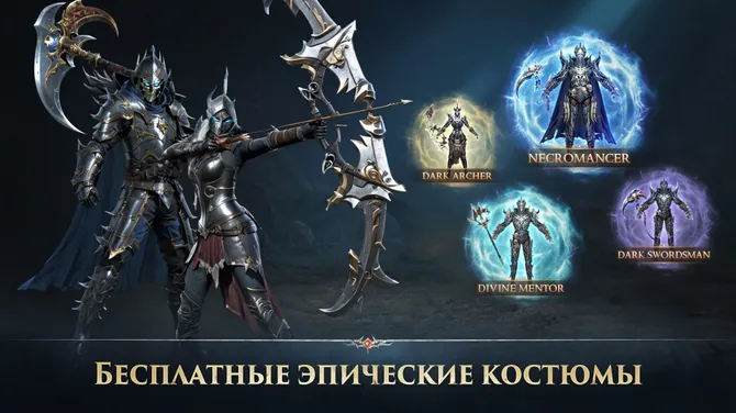 Скриншот 2/7