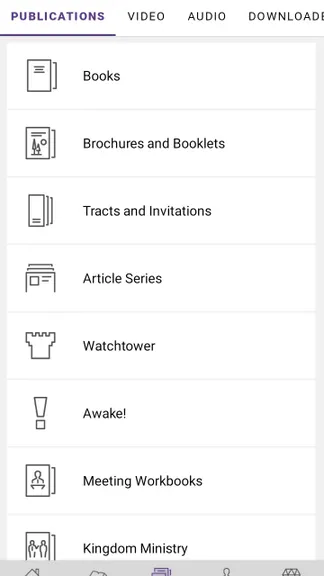 Скриншот 3/5