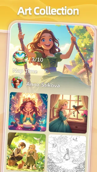 Скриншот 4/6