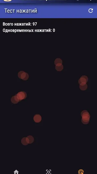 Скриншот 3/4