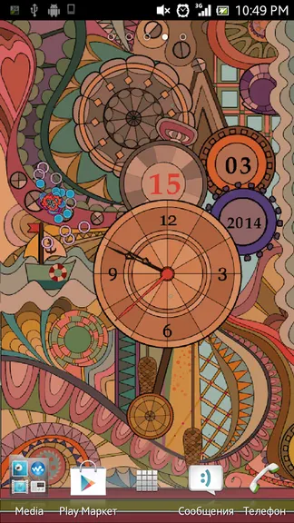 Скриншот 3/5