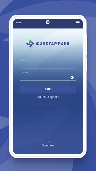 Скриншот 5/5