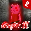 Piggy Granny Chapter 2 логотип