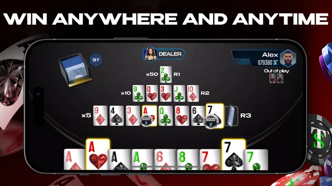 Скриншот 4/4