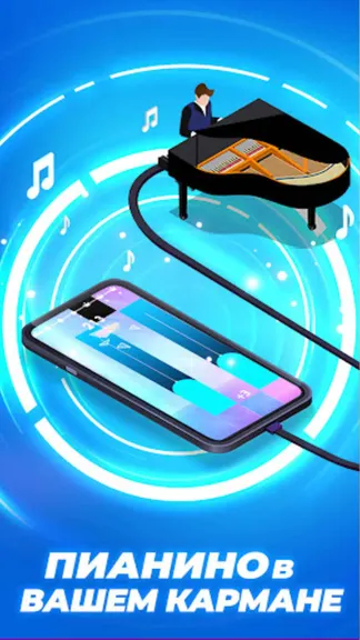 Скриншот 1/4