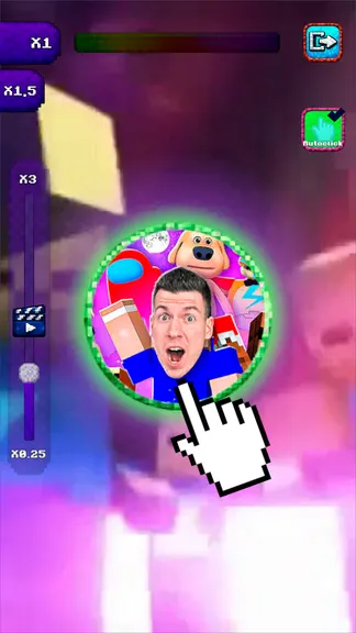Скриншот 2/5