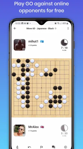 Скриншот 1/6