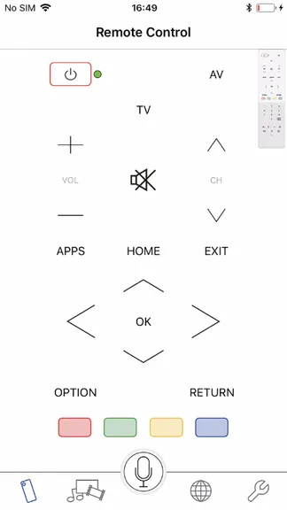 TV Remote 3 — скачать для Android 0,0★ бесплатно 📱 в RuStore