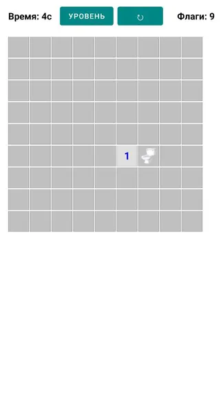 Скриншот 6/6