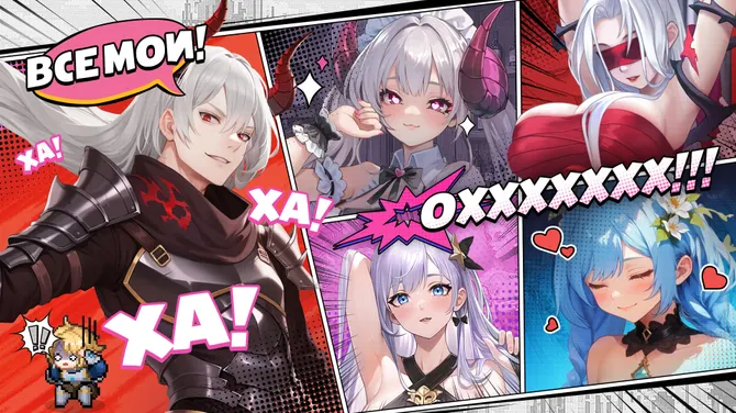 Скриншот 1/5