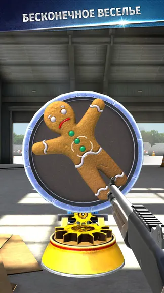 Скриншот 3/8