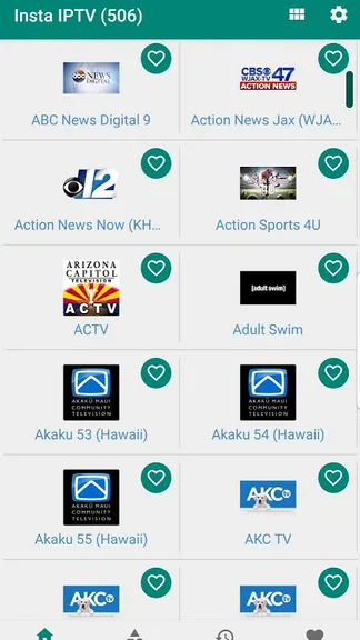 Скриншот 4/4