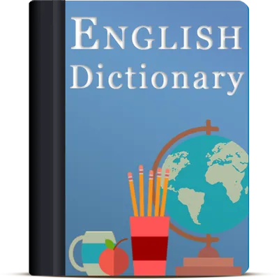 English To English Dictionary