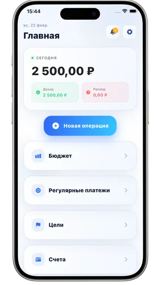 Скриншот 1/6