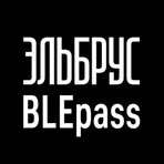 BLE-Pass логотип