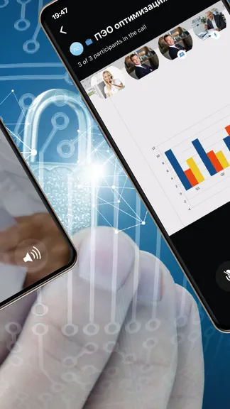 Скриншот 5/6