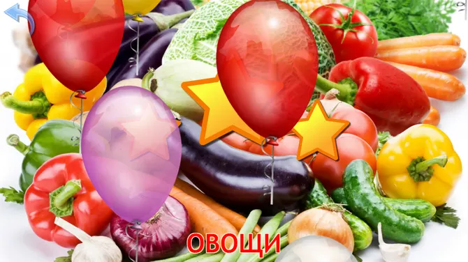 Скриншот 6/7