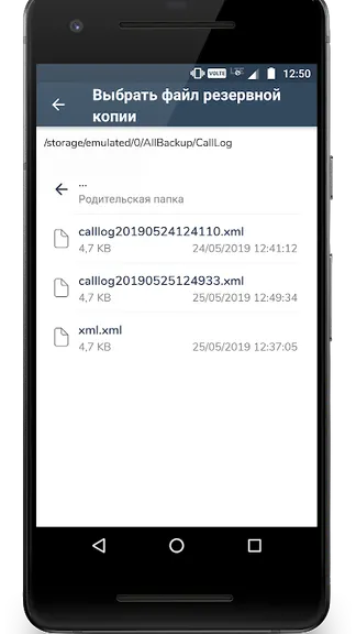 Скриншот 3/7