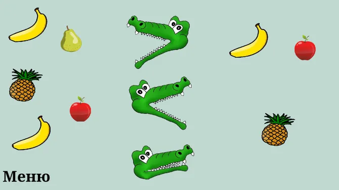 Скриншот 2/4