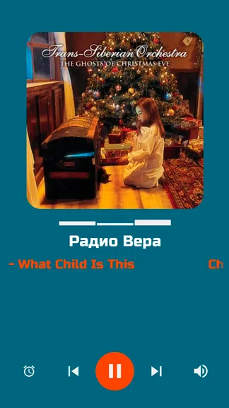 Скриншот 10/10