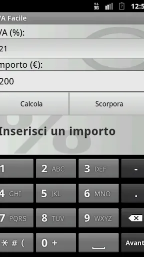 Скриншот 6/9